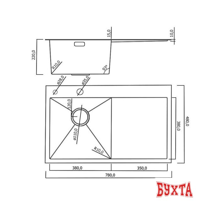 Кухонная мойка Roxen Vespa 560230-70LB PVD графит (с коландером и дозатором) 4