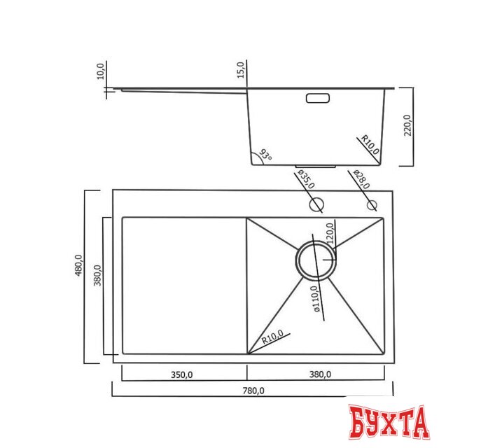 Кухонная мойка Roxen Vespa 560230-70RB PVD графит (с коландером и дозатором) 4