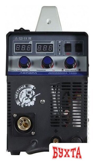 Сварочный инвертор Аврора Динамика 1600 2