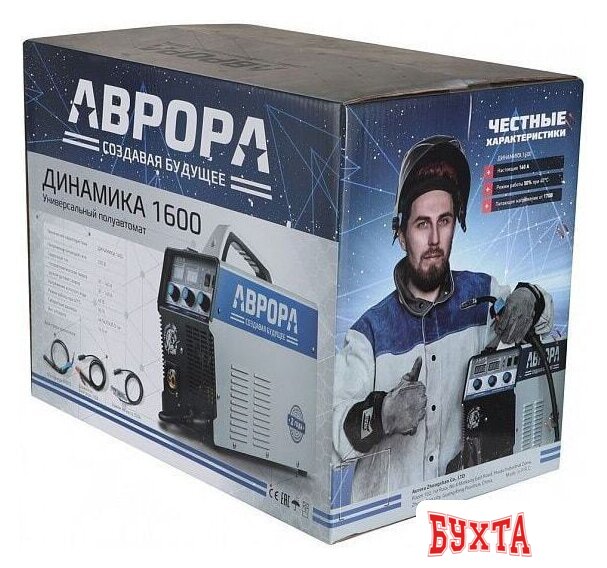 Сварочный инвертор Аврора Динамика 1600 5