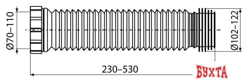 Фитинг Alcaplast Гибкая подводка для выпуска унитаза A97SN 2