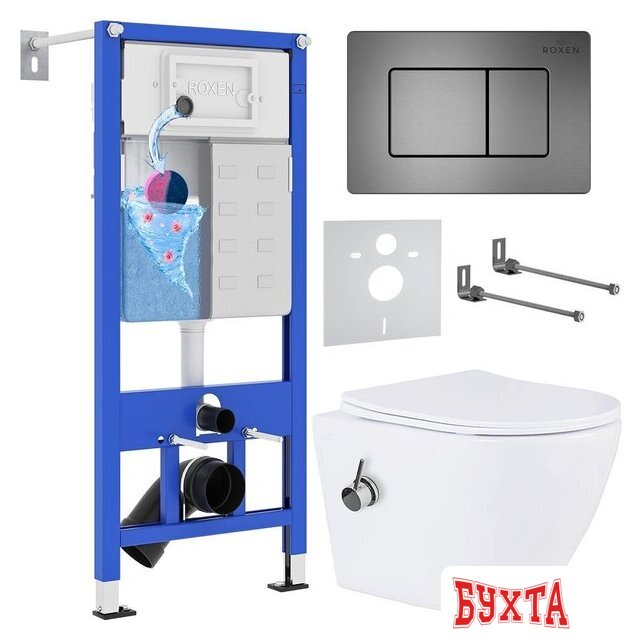 Унитаз подвесной Roxen Antares Bidet в комплекте с инсталляцией StounFix Dual Fresh 6 в 1 960516 (кнопка: оружейная сталь)