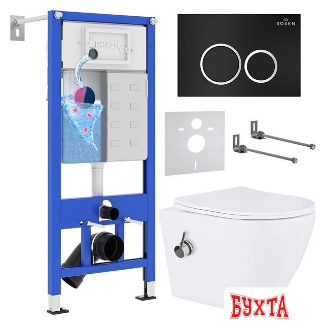 Унитаз подвесной Roxen Antares Bidet в комплекте с инсталляцией StounFix Dual Fresh 6 в 1 906342 (кнопка: черный матовый) 2