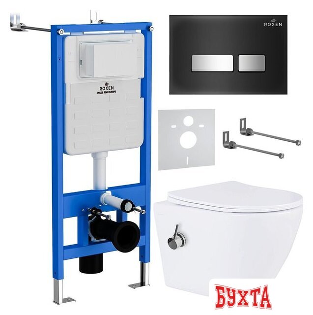 Унитаз подвесной Roxen Antares Bidet в комплекте с инсталляцией StounFix Dual Fresh 6 в 1 963184 (кнопка: черное стекло)