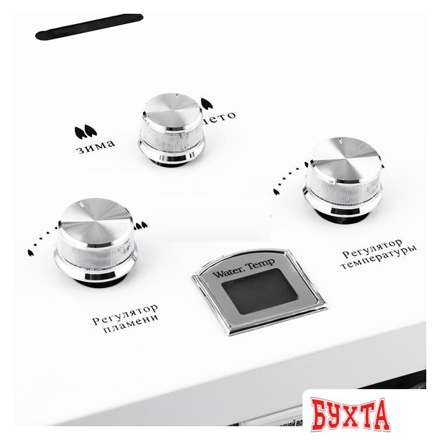 Газовая колонка Oasis 20 OG 2