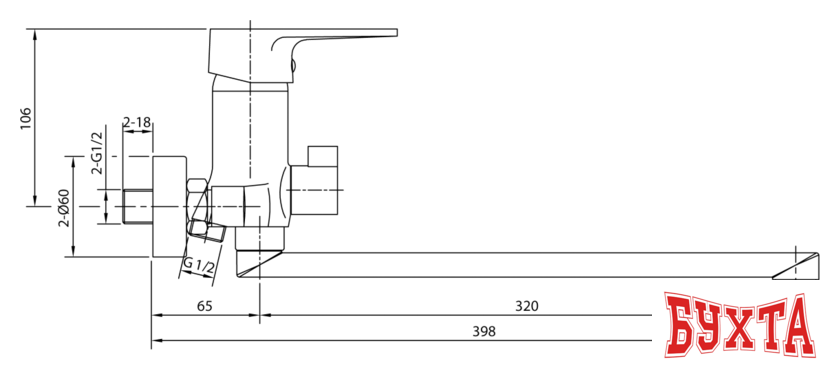 Смеситель Eleanti Sapphire 0402.933 2