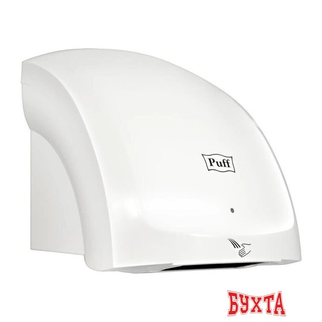 Сушилка для рук Puff 8817 4