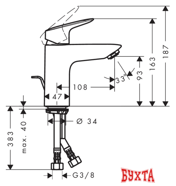 Смеситель Hansgrohe Logis 71100000 2