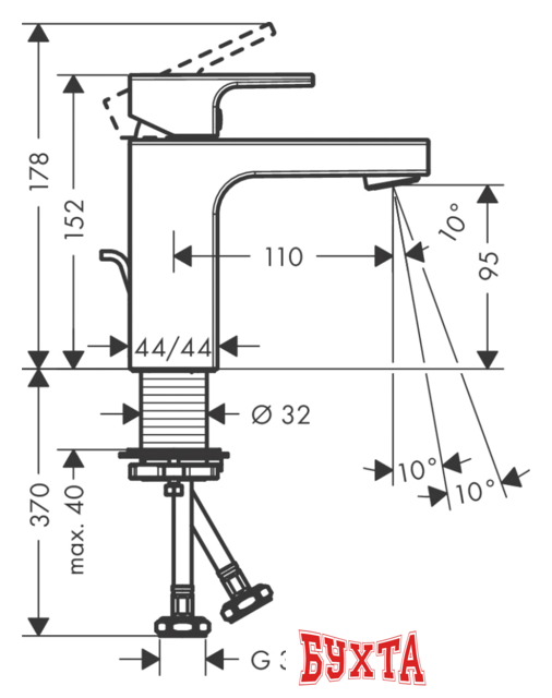 Смеситель Hansgrohe Vernis Shape 71561000 5