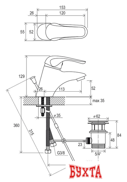 Смеситель Ravak Rosa-RS 011.00 [X070010] 2