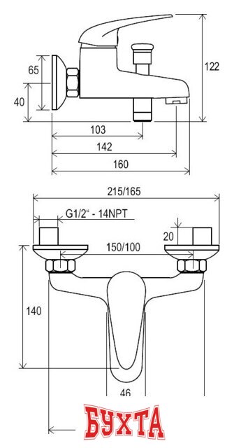 Смеситель Ravak Suzan-SN 022.00/150 [X070004] 4