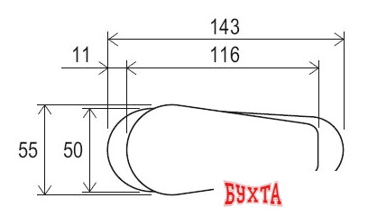 Смеситель Ravak Neo-NO 012.00 [X070023] 4
