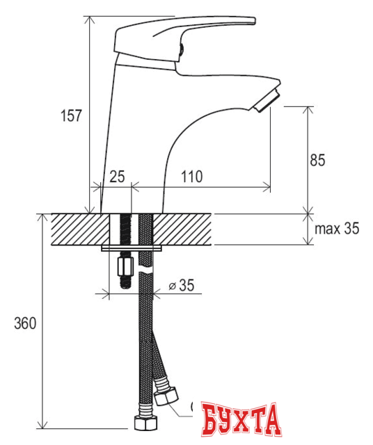Смеситель Ravak Neo-NO 012.00 [X070023] 5
