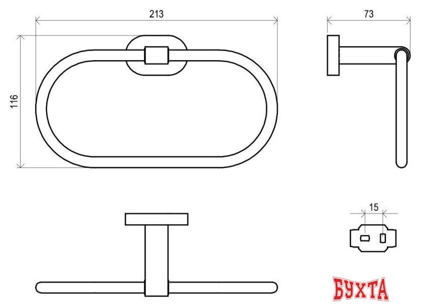 Держатель для полотенца Ravak X07P190 2