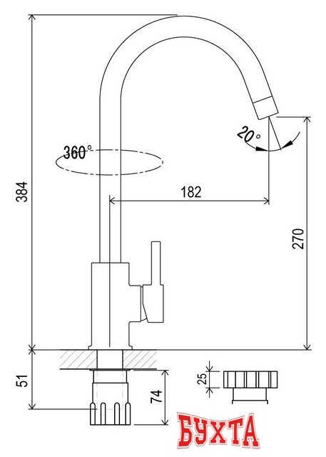 Смеситель Ravak Suzan-KM 016.00 [X070039] 4