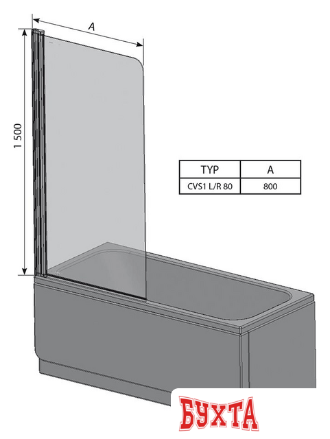 Стеклянная шторка для ванны Ravak CVS1 80 (сатин/прозрачное) правая 2