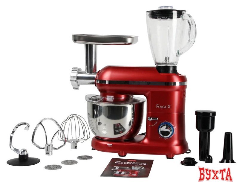 Кухонная машина RAGEX R101-600