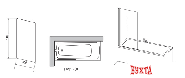 Стеклянная шторка для ванны Ravak Pivot PVS1 80 (сатин/прозрачное) 2