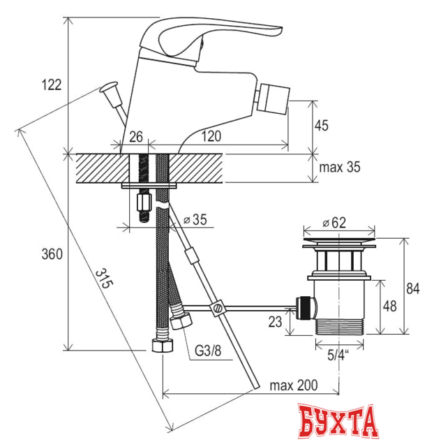 Смеситель Ravak Rosa-RS 055.00 [X070013] 3