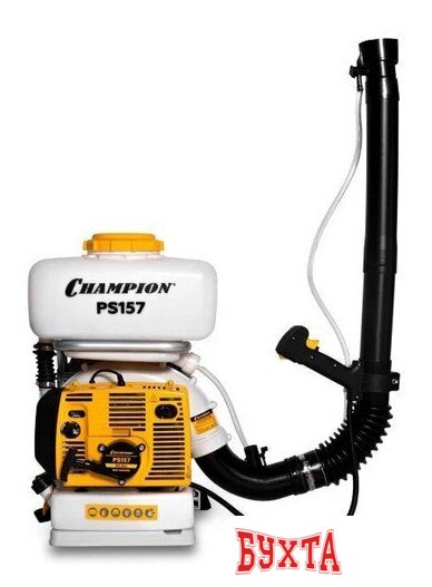 Бензиновый опрыскиватель Champion PS157