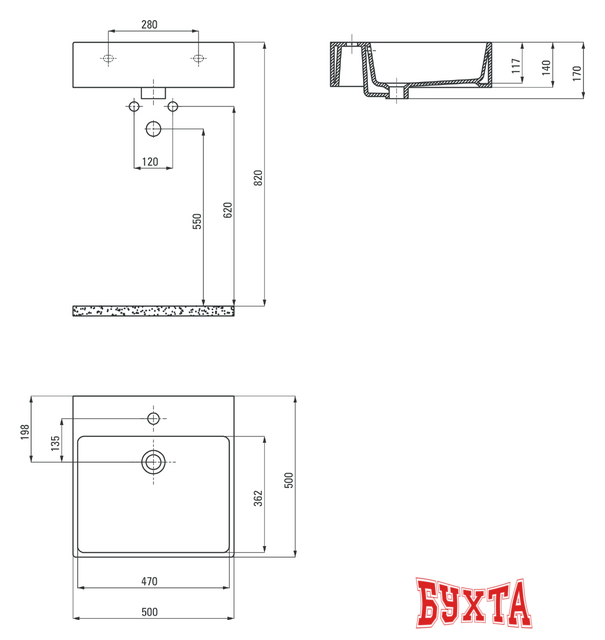 Умывальник Deante Temisto CDT 6U5S 3