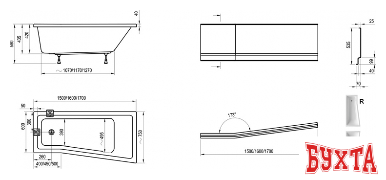 Ванна Ravak Be Happy II 170x75 R 4