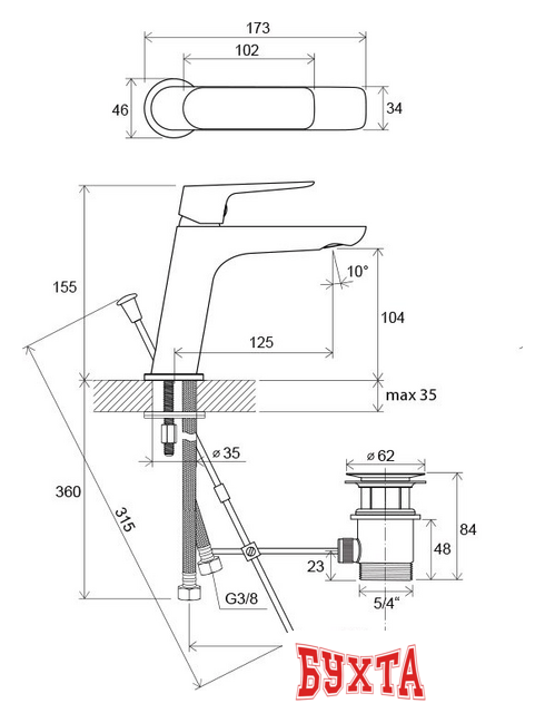 Смеситель Ravak Classic-CL 011.00 [X070081] 2