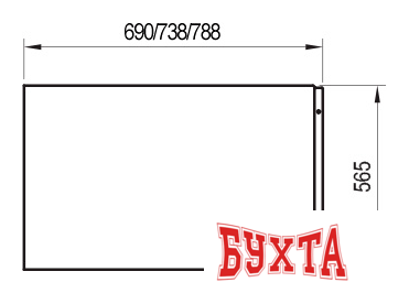 Торцевой экран под ванну Ravak A U 70 3