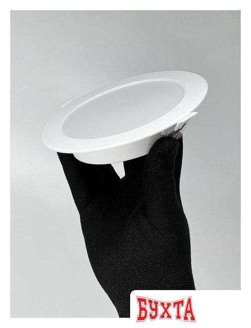 Точечный светильник TruEnergy 10085 5