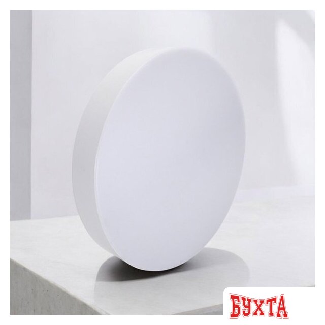 Светильник TruEnergy Aura 11152 4