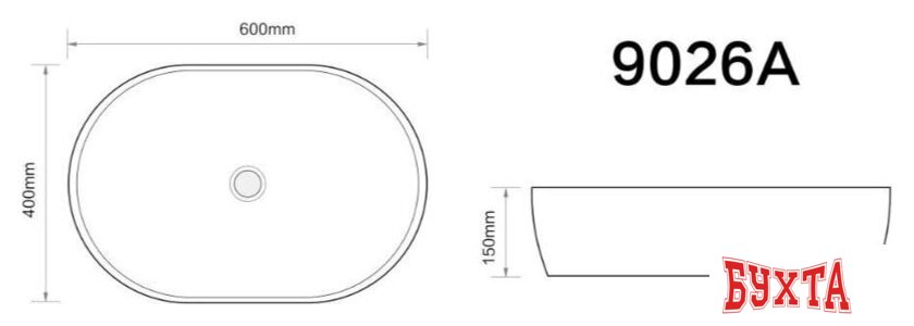 Умывальник Axus 60 9026A 3