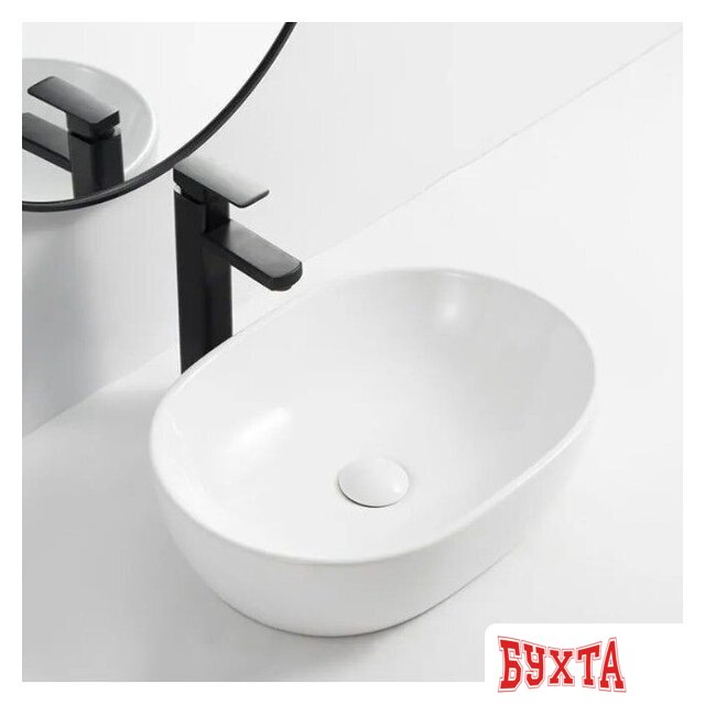 Умывальник Axus 47.5 9026B 2