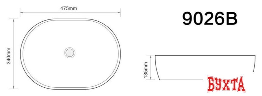 Умывальник Axus 47.5 9026B 3