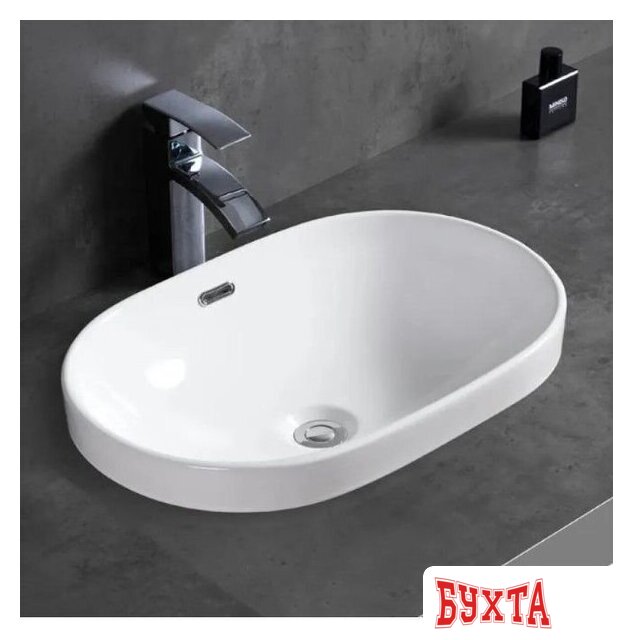 Умывальник Axus 60 6002 2