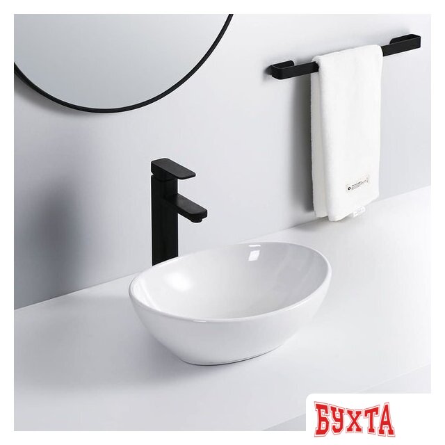 Умывальник Axus 40 9020A 2