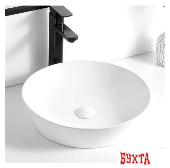 Умывальник Axus 43.5 9627B 2