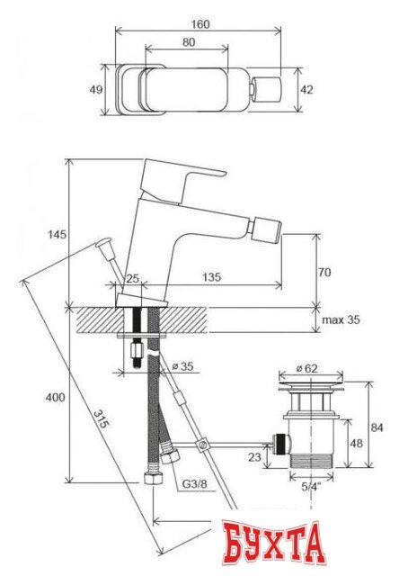 Смеситель Ravak 10° Free-TD F 055.00 X070133 2