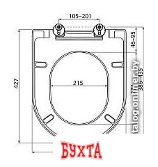 Сиденье для унитаза Ravak Uni Chrome 02A / X01549 5
