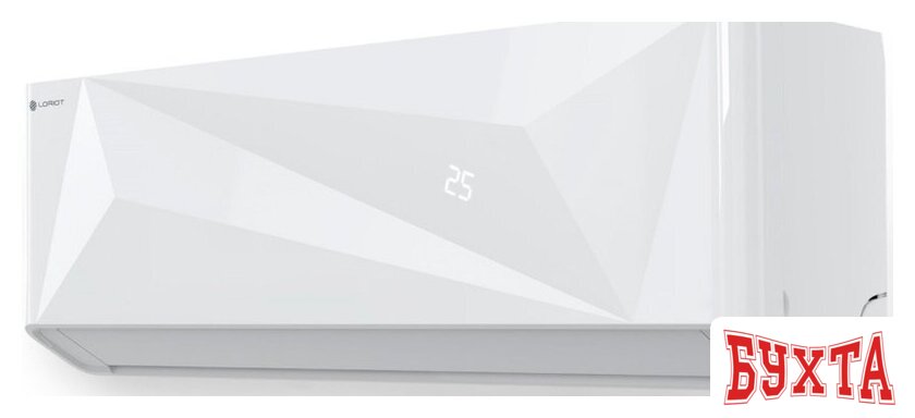 Кондиционер Loriot Diamond White LAC-07MD