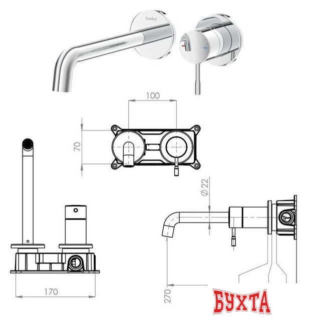 Смеситель Teska Atlas LB5136 (оружейная сталь) 3