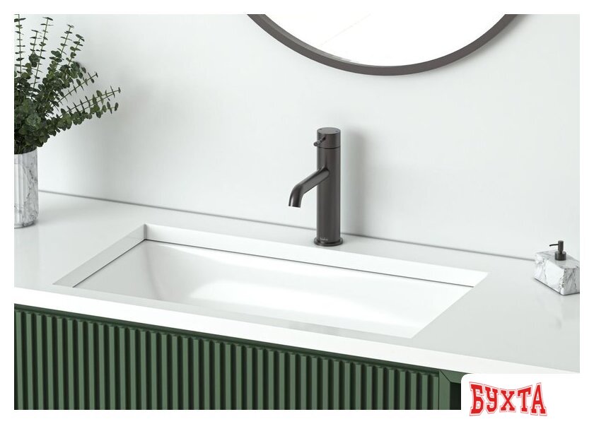 Смеситель Teska Atlas Leo LB5026 (оружейная сталь) 2