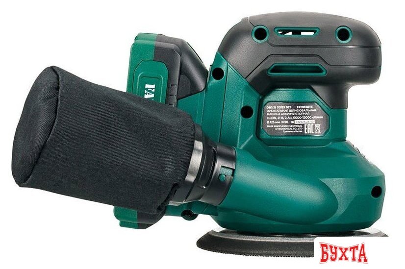 Эксцентриковая шлифмашина Favourite OBS 21 OS125 Set 153212521 (с 1-им АКБ) 4