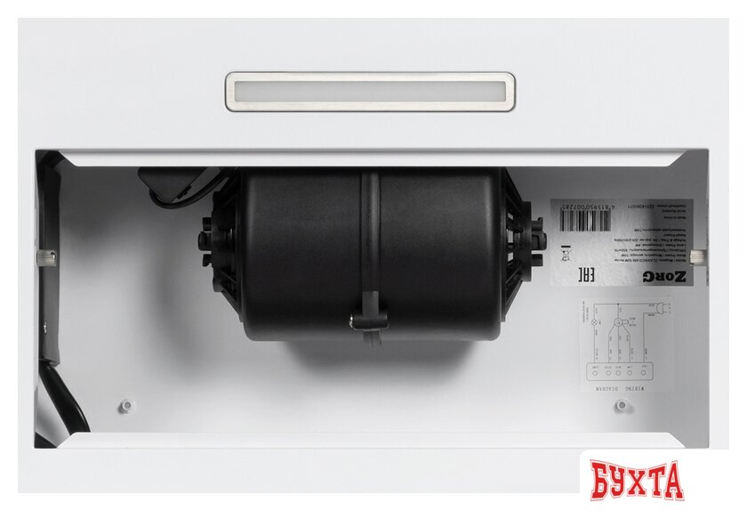Кухонная вытяжка ZorG Classico 850 52 M (белый) 4