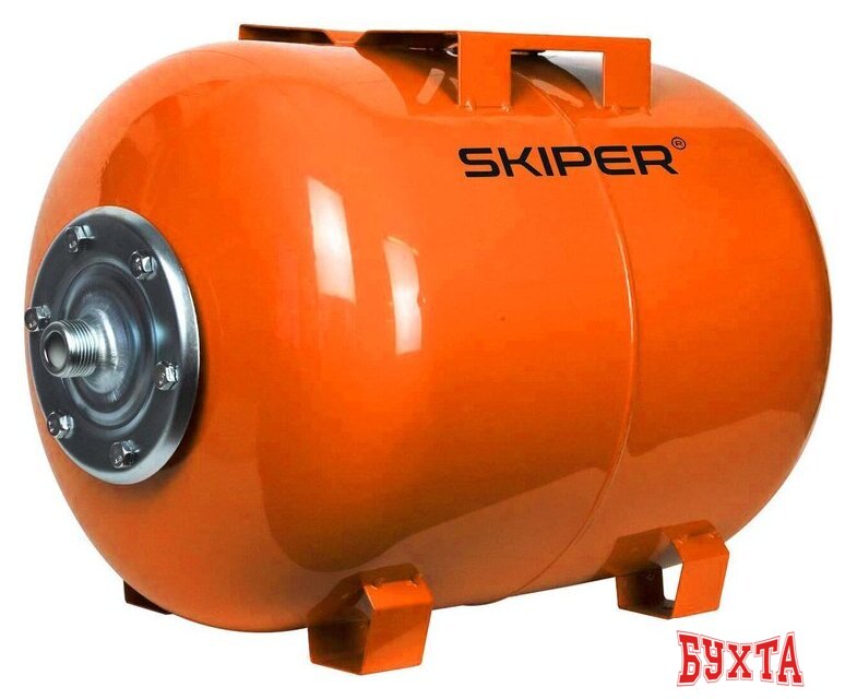 Гидроаккумулятор Skiper T-50H