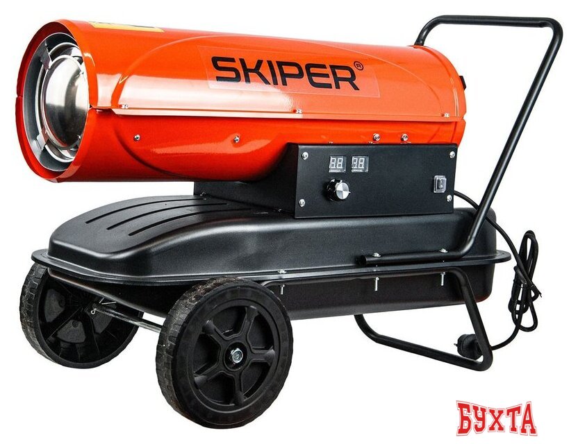 Дизельная тепловая пушка Skiper DH-20000