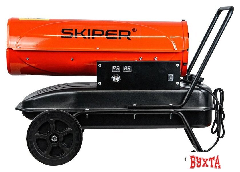 Дизельная тепловая пушка Skiper DH-20000 2