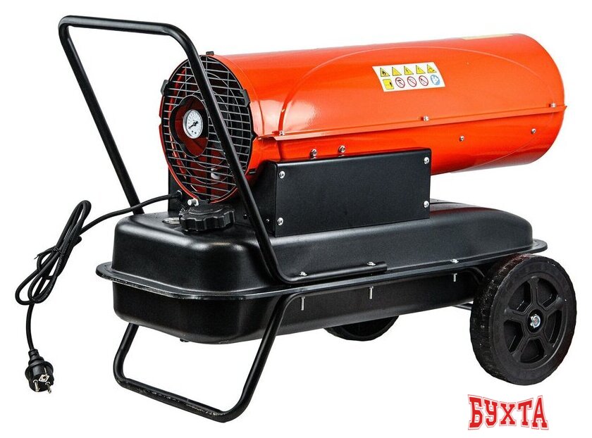 Дизельная тепловая пушка Skiper DH-20000 4