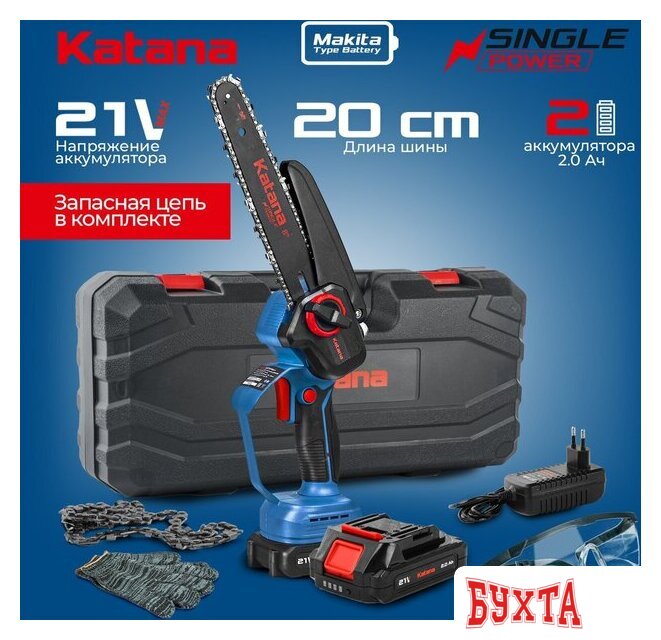 Аккумуляторная пила KATANA AP4210PRO (с 2-мя АКБ, кейс)