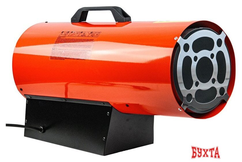 Газовая тепловая пушка Skiper GH-50000 5