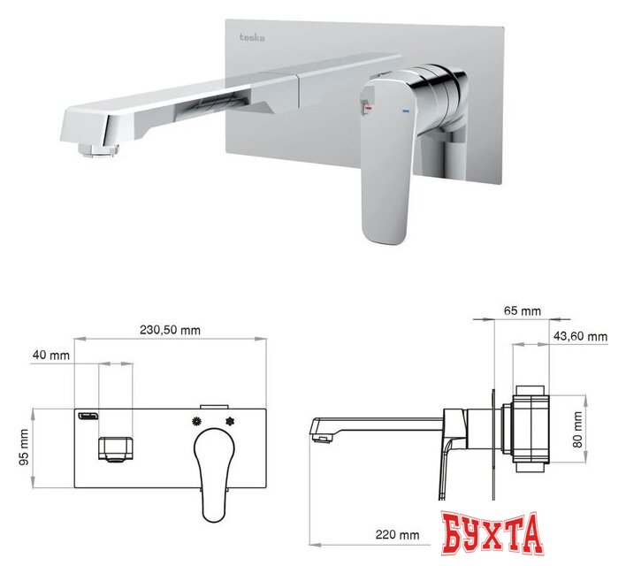Смеситель Teska Quasar Pro E5106 (хром) 4
